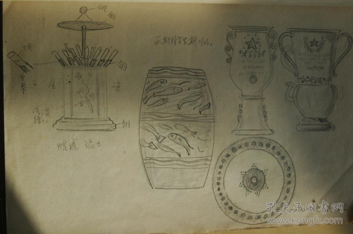 等画稿一沓(包含一册精美的陶瓷水粉画画稿,一册铅笔素描陶瓷画稿,一
