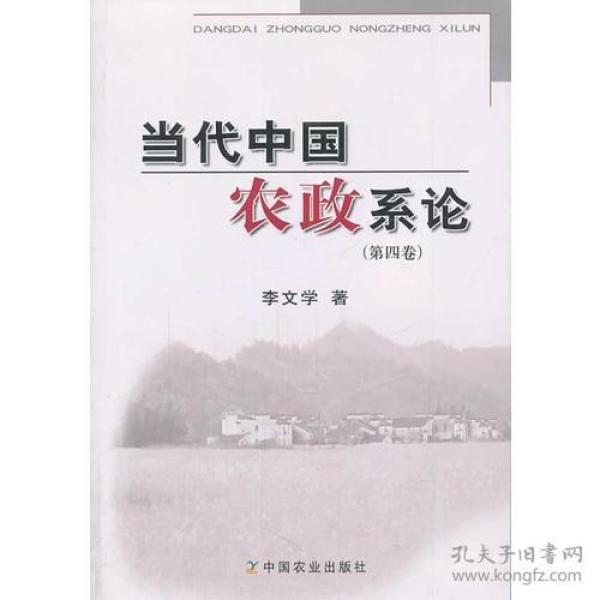 2019报告文学排行榜_周嘉宁钻石天空 甫跃辉鱼王