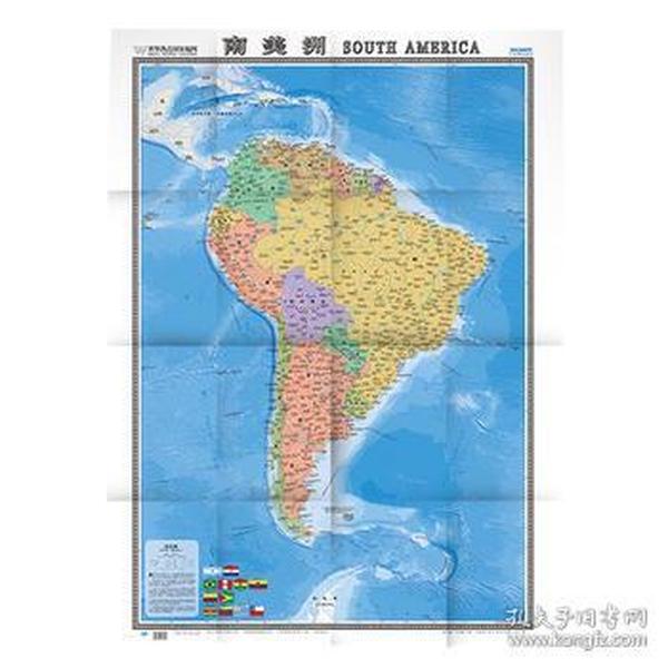 南美洲地图大字中英文版墙贴图 折叠地图0.86