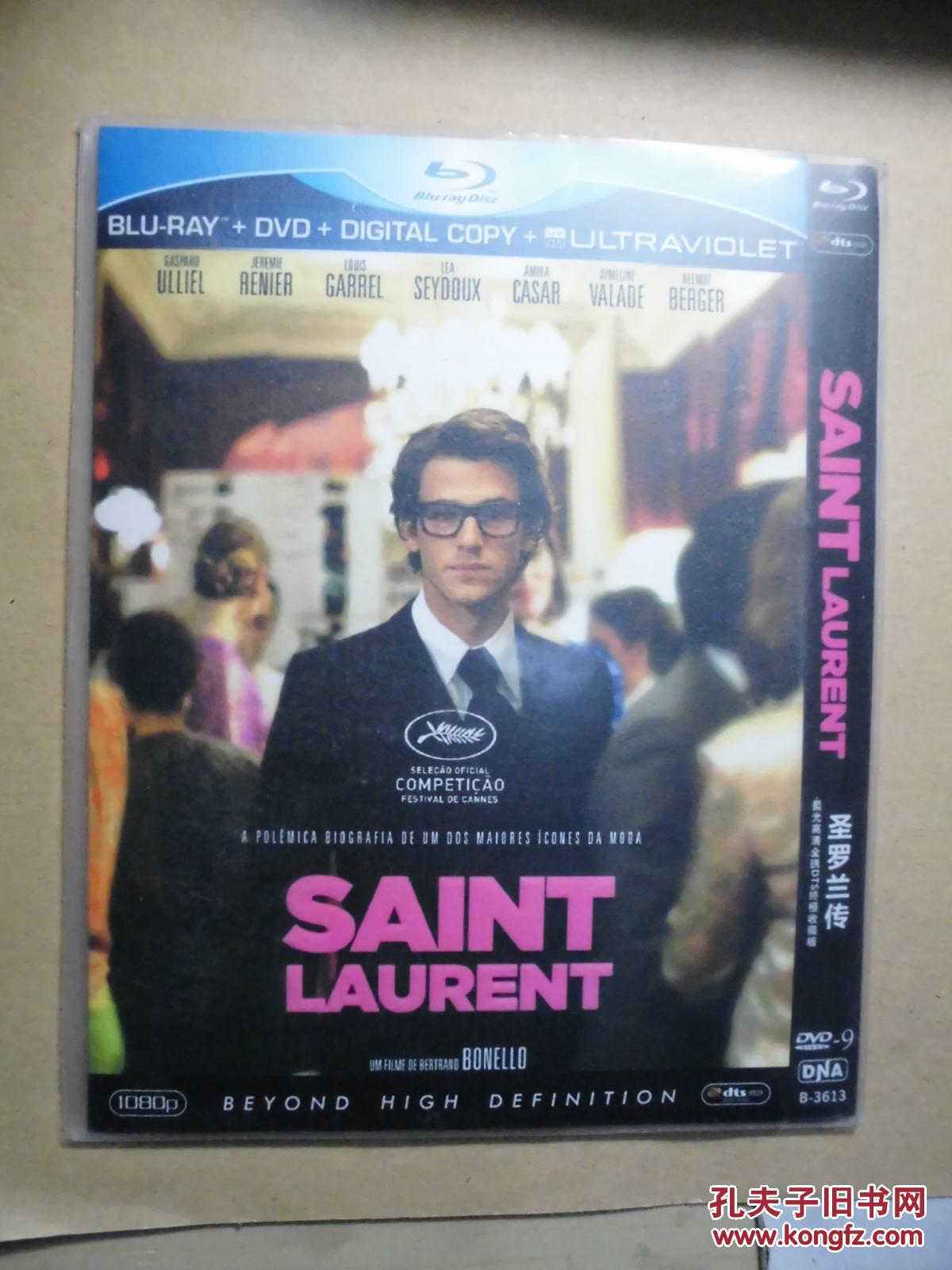D9 圣罗兰传 Saint Laurent 又名: 时装巨人的狂