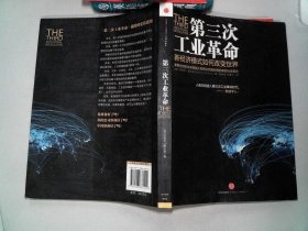 p4YBAFrYZQiAb5wxAASMh9gILVo169_s.jpg