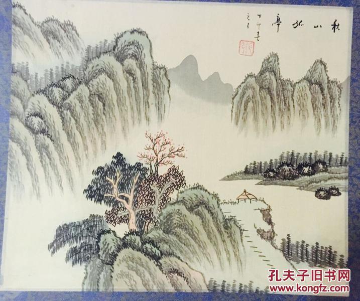 不知名山水画