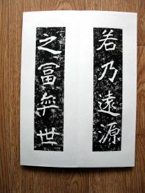 什么手低四字成语_半三足什么的四字成语(3)