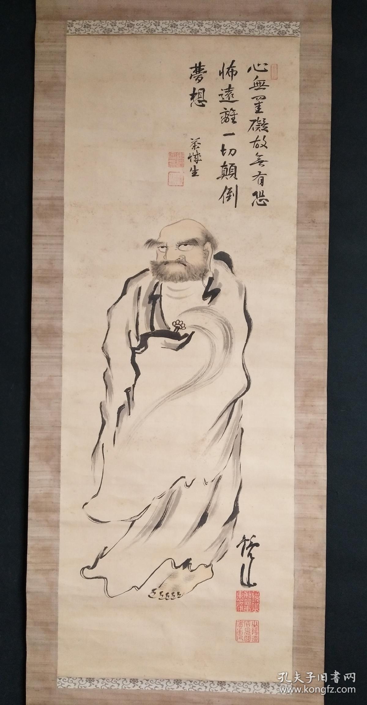 a11927:回流达摩图轴