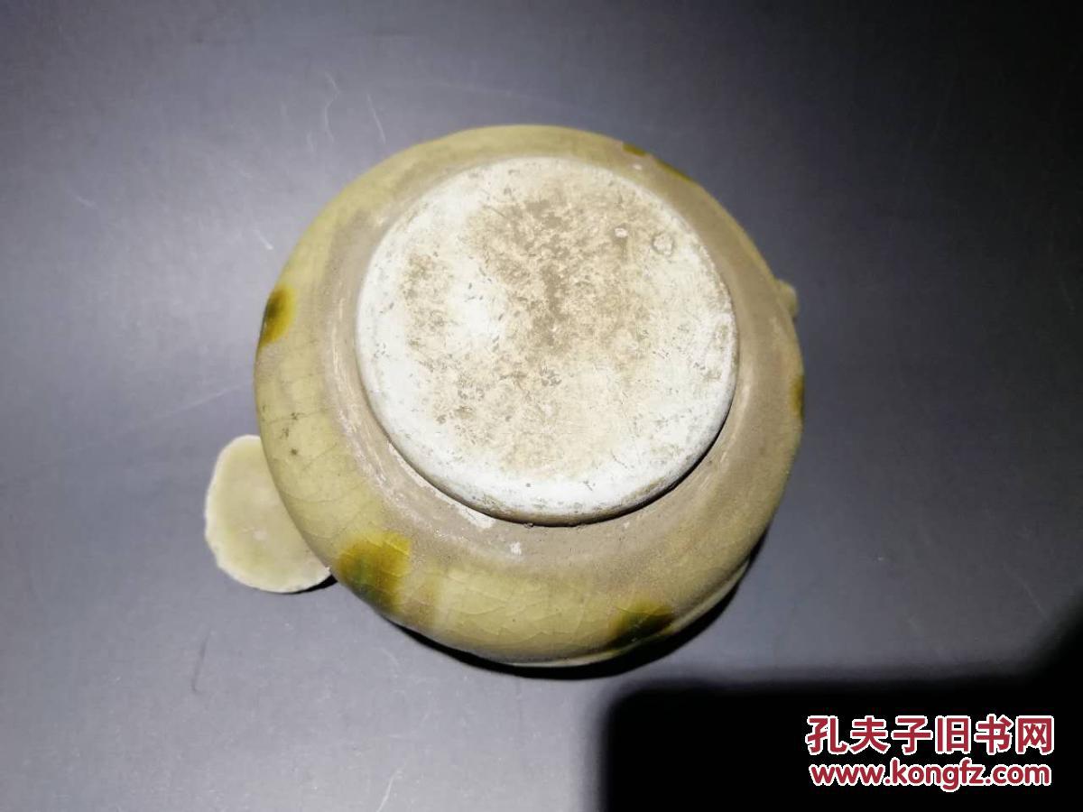 唐代瓷器老瓷器水注