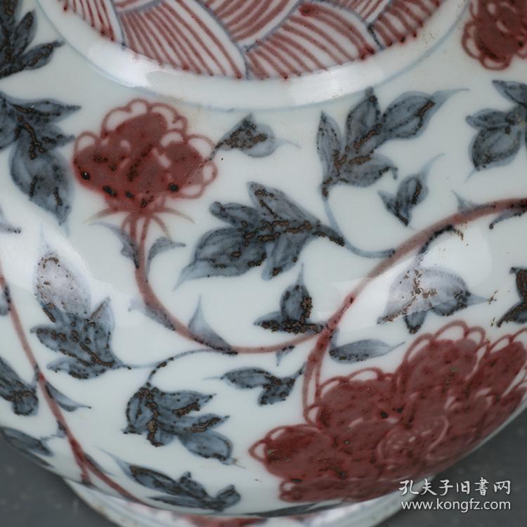 明洪武青花釉里红双耳瓶