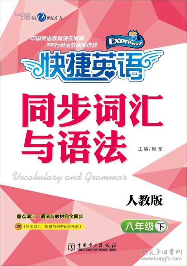 p4YBAFqbupGAJM66AADutME9EX8472_n.jpg