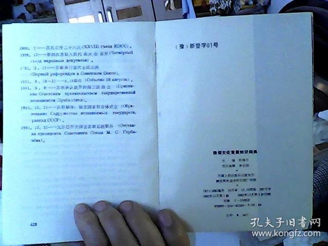 p4YBAFrYaK6ACLVFAACZtYitBmY052_b.jpg