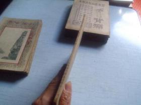 民国时期中国gdp世界第二_中国世界gdp排名第二