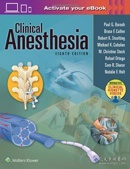 临床麻醉学第八版 clinical anesthesia eighth edition 英文原版医学