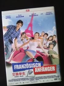 交换学生 / Französisch für Anfänger / DVD-9 / 独家德2区