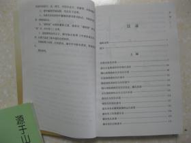 免费查家谱查询 p4YBAFqklkOATu2sAAHL0FZpP28875_s.jpg