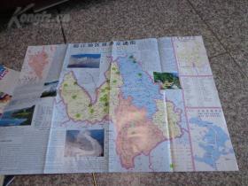 丽江旅游交通图 1997年 2开 中英文对照 丽江城