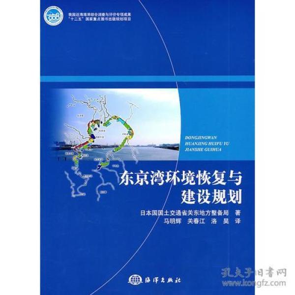 东亚经济蓝皮书_东亚经济蓝皮书