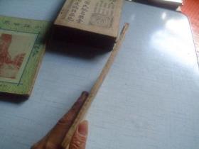 民国时期中国gdp世界第二_中国世界gdp排名第二