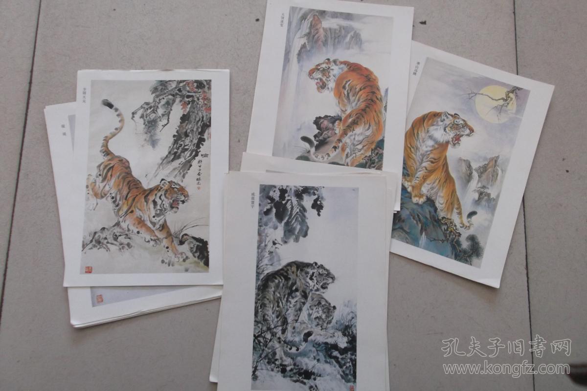 牛德光老虎画选全16张