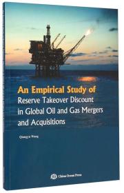 An Empirical Study of Reserve Takeover Discount in Global Oi