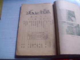 民国时期中国gdp世界第二_中国世界gdp排名第二