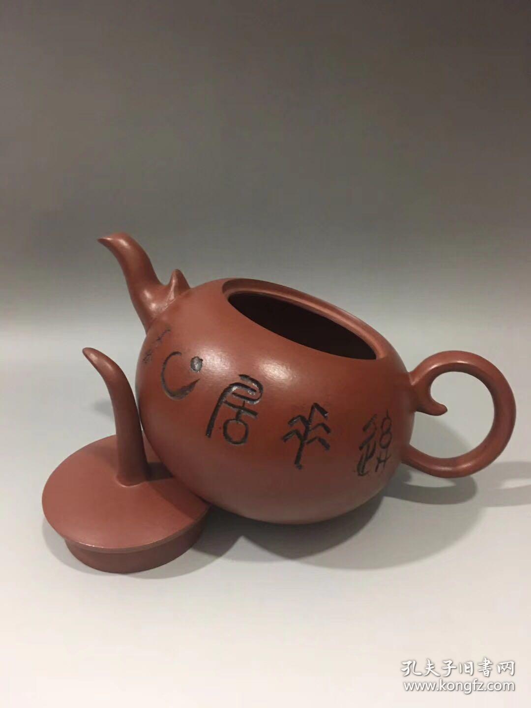韩美林作品 紫砂壶(13/20)