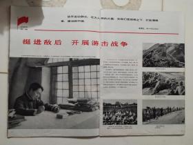 我国各族人口排行_人口普查(2)