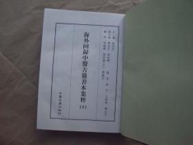p4YBAFu2DWiAccVEAACN-m6g9V8697_s.jpg