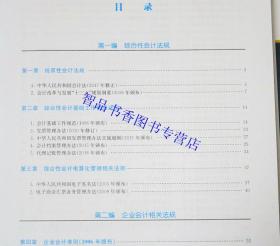 p4YBAFrrEpiAFl3LAAD9Yk8ZPY0508_s.jpg