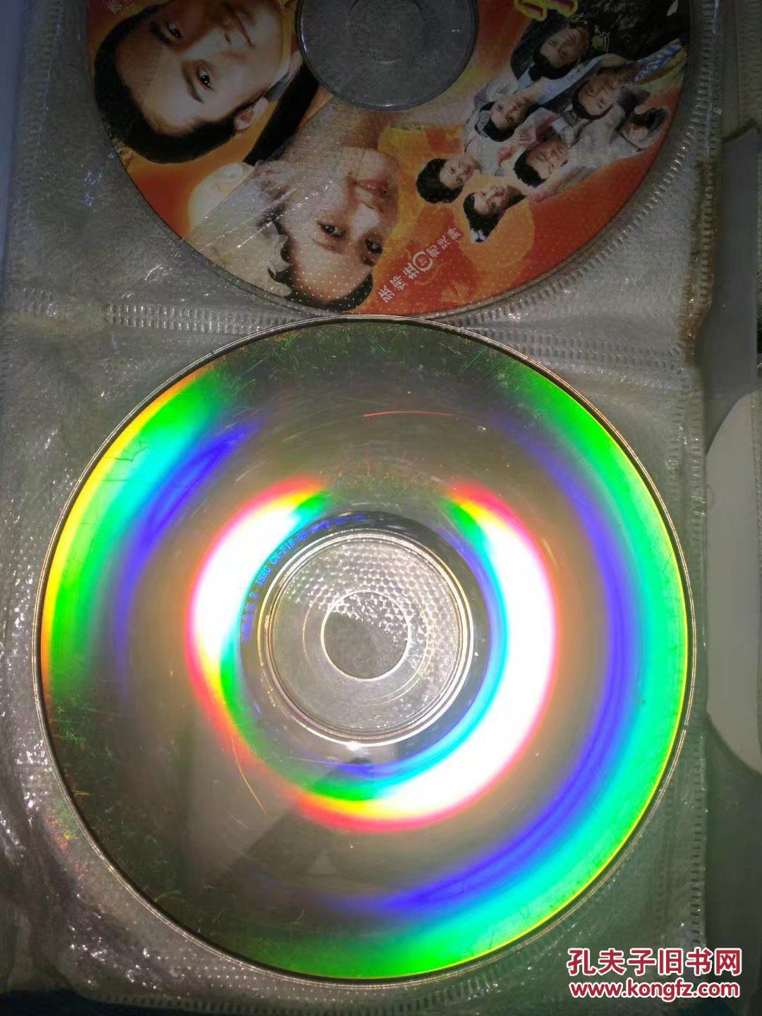 电视剧连续剧VCD刁蛮公主(20碟)