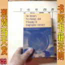 The History, Psychology, and Pedagogy of...共3本合售
