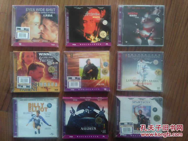 【图】高清电影《比利艾略特(跳出我天地)》2