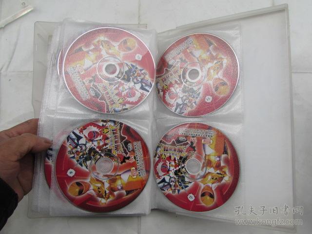 宇宙人之爆电战队--奥特曼(26张vcd光盘全)