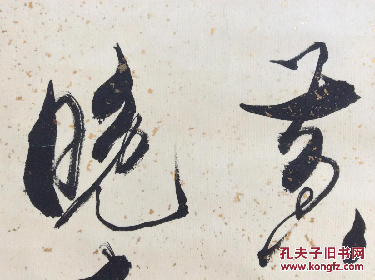 中国诗酒文化协会诗书画院理事,一级书法家,鸡毫书法传承人,世界东方