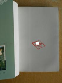 ·城堡、吉莉芭拉、伊利亚特 、罗亭、马丁·