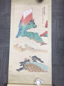 张大千山水人物_图书标签_孔夫子旧书网