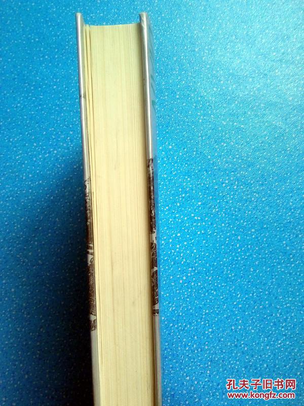 【全唐诗大辞典】第一卷@本辞典收录唐诗中词