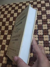 计算机程序设计艺术 第2卷 半数值算法(第3版)