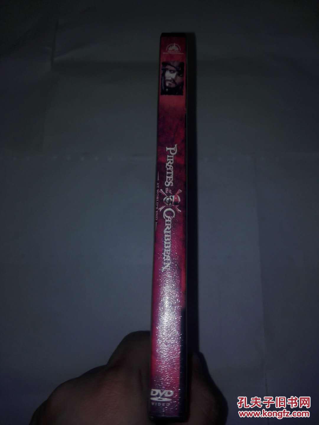 加勒比海盗3:世界的尽头 盒装DVD 又名: 加勒比