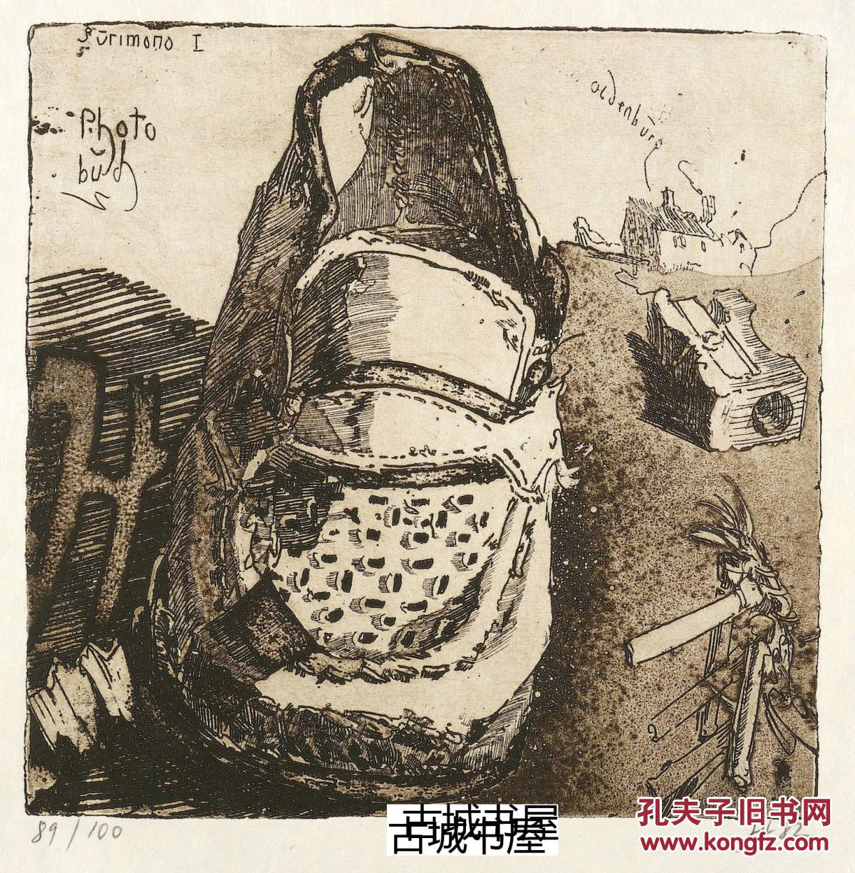 弟愹i X[_签名蚀刻版画《伟大的版画家霍斯特