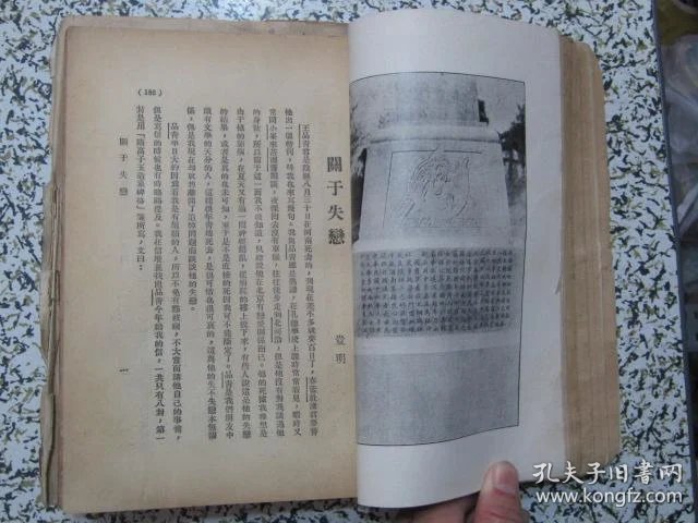 p4YBAFqbyY2APADHAADJZSJF_BI215_b.jpg