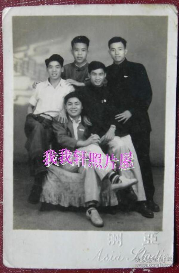 老照片:王则鸣(华东纺织工学院,即中国纺织大学,吴庚书(东北行委)