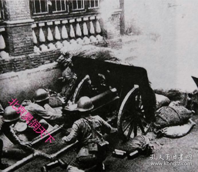 民国国民党炮兵1930年代