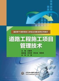 〖工学：融合科学素养与工程能力工学结合是什么意思?〗