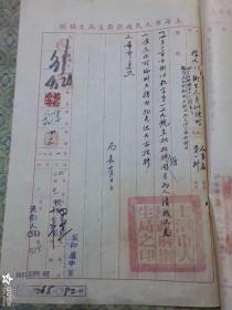 上海人口普查长表登记内容_人口普查长表登记(2)
