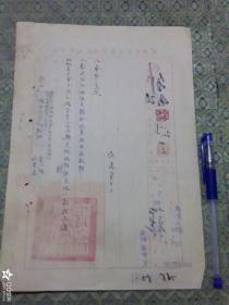 上海人口普查长表登记内容_人口普查长表登记(2)