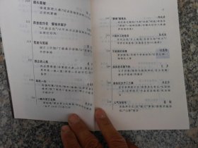 p4YBAFry-1KAU7-kAAKhmOPmu3o043_s.jpg