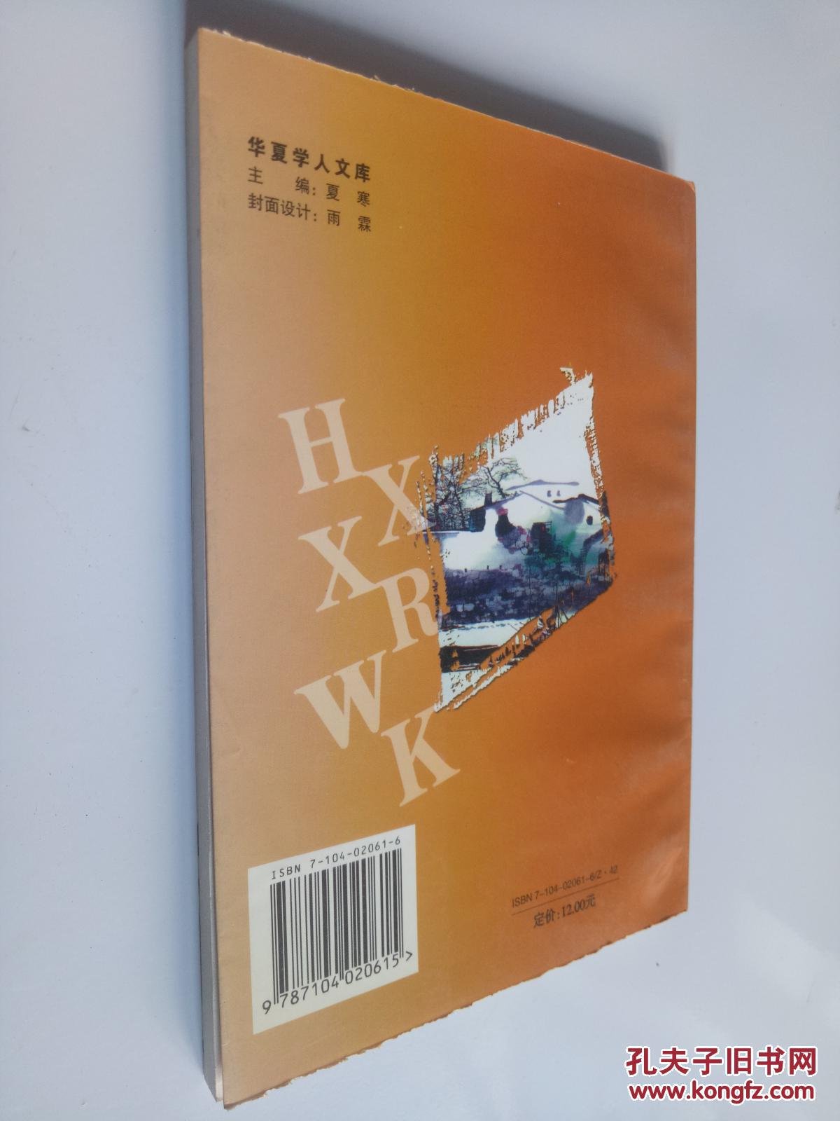 【图】爱情故事 短篇小说20篇签名_中国戏剧出