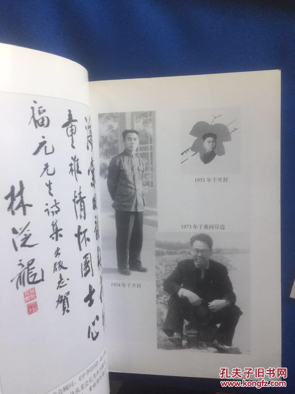 快治人口歌_人口普查