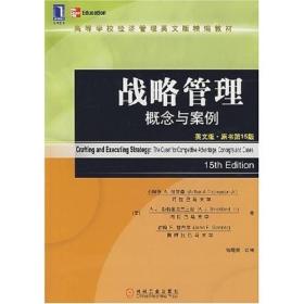 gdp的定义英文(2)