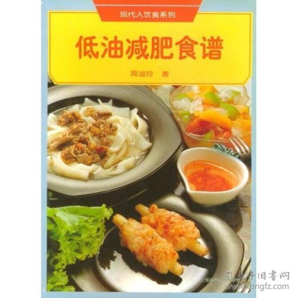 人口食物_科前生物 688526(3)