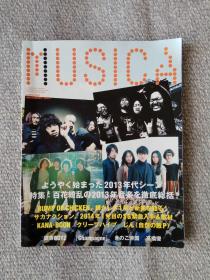 MUSICA  2014.1 日文原版 日本独立摇滚音乐杂志
