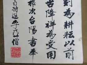 讲武镇人口_云南陆军讲武堂(3)